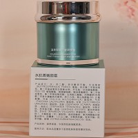 碧斯兰黛 水肌菁嫩颜霜50g 改善干燥老化、重返光滑和弹性