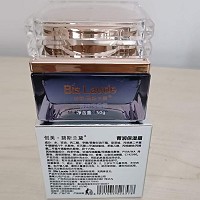 碧斯兰黛 菁润保湿霜50g水漾双重保湿霜 改善干燥老化、重返光滑和弹性