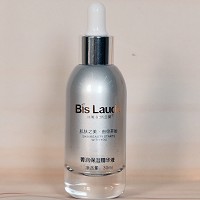 碧斯兰黛 菁润保湿精华液30ml 锁水储水、抚平干纹、水润透明