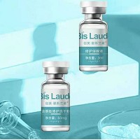 碧斯兰黛 蓝铜肽冻干粉组合10对