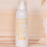 碧斯兰黛 娇润遮盖乳150ml身体遮盖遮瑕喷雾