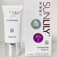 圣迪妮尔 双效隔离防晒霜30gSPF30,PA+++有效隔离紫外线UVA和UVB,防止晒伤/晒黑/晒老