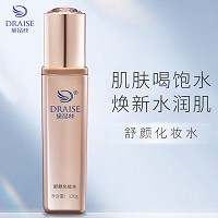 黛昂丝 舒颜化妆水120ml 二次清洁、透明水感质地、亲肤不黏腻、饱享水润、亮泽柔润