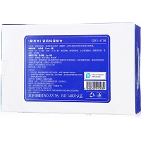 黛昂丝 瓷肌纯液组合(纯液10ml+冻干粉2g)*3支 清透不油腻、润泽莹亮,改善干燥、粗糙、暗沉、斑点肌肤