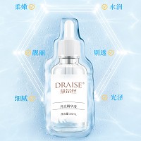 黛昂丝 月光精华液30ml 改善干燥/粗糙肌肤、柔嫩水润、靓丽剔透、细腻光泽