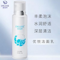 黛昂丝 优悦洁面乳110g 丰柔绵密泡沫、深层清洁、水润舒适