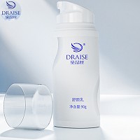 黛昂丝 舒颜乳90g 水漾质地、清爽不腻易吸收、水润光泽、细腻柔嫩