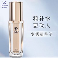 黛昂丝 水润精华液30ml 细腻肌肤、莹润亮泽、滋养肌底,改善干燥/粗糙/暗沉肌肤