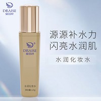 黛昂丝 水润化妆水120ml 质地清爽、不黏腻/易吸收、莹润靓丽、清爽匀净、水润不油光