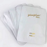 葛林若 水光面膜25ml*5片 补充水分和养分、提亮肤色、水润透亮、弹润幼滑、晒后修护