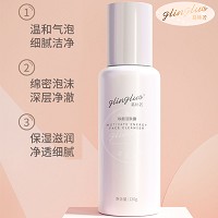葛林若 唤能洁肤露120g(有益菌洁肤露)泡沫温和绵密、深层净澈、保湿滋润、净透细腻