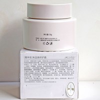 葛林若 有益菌修护霜50g 滋润不油腻、补充养分、提升自我修护力、通透匀亮、细腻柔滑