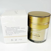 葛林若 活力胶原焕彩晚霜30g 夜养滋润、修复日间损伤，改善干燥、粗糙、无光泽肌肤