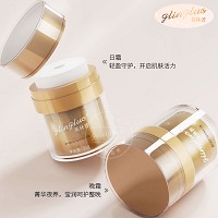 葛林若 活力胶原焕彩日霜30g 饱满回弹、日间好气色，改善干燥、粗糙、无光泽肌肤