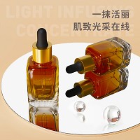 葛林若 活丽焕彩精华油35ml 补水锁水、收细毛孔、平滑柔嫩，改善暗沉不均/敏弱无光泽肌肤