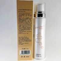 葛林若 优能卸妆乳110ml 卸养合一、水感卸妆、润而不油、亲肤水润、绵软不燥