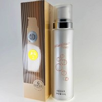 葛林若 优能卸妆乳110ml 卸养合一、水感卸妆、润而不油、亲肤水润、绵软不燥