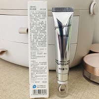 葛林若 亮彩眼霜15g 舒缓眼疲劳、紧致弹润眼肌、减淡黑眼圈、滋润保湿、亮丽光彩