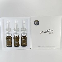 葛林若 胶原精露10mlx3瓶(胶原纯液)补充胶原、细腻弹力、润抚纹路、改善粗糙/暗淡/松垮肌肤