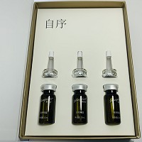 葛林若 益肤精露10mlx3瓶 柔嫩焕新、盈润基底、加持维稳
