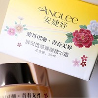 安婕妤 黄牡丹酵母植萃臻颜精华霜30ml 锁水保湿、均匀肤色、平滑润透