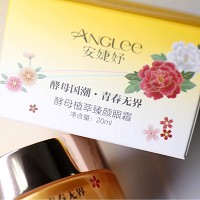 安婕妤 黄牡丹酵母植萃臻颜眼霜20ml 补水保湿、改善眼周不均肤色、明亮眼周