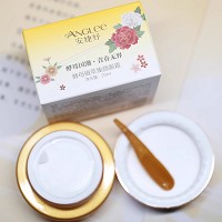 安婕妤 黄牡丹酵母植萃臻颜眼霜20ml 补水保湿、改善眼周不均肤色、明亮眼周