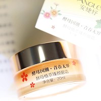 安婕妤 黄牡丹酵母植萃臻颜眼霜20ml 补水保湿、改善眼周不均肤色、明亮眼周