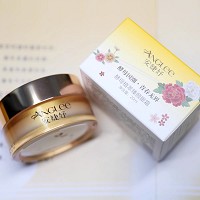 安婕妤 黄牡丹酵母植萃臻颜眼霜20ml 补水保湿、改善眼周不均肤色、明亮眼周
