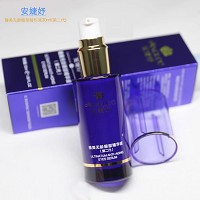 安婕妤 臻美无龄眼部精华液30ml(升级版)改善松垮、淡化细纹、修护泡泡眼、改善黑眼圈