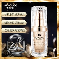 安婕妤 钻石烯焕颜肌底精华液15ml (小金瓶)促胶原合成、紧致御龄、抗氧修护、润泽滋养
