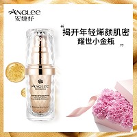安婕妤 钻石烯焕颜肌底精华液15ml (小金瓶)促胶原合成、紧致御龄、抗氧修护、润泽滋养