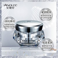 安婕妤 钻石烯奢养晶致赋活眼霜15ml 减少细纹干纹.提升紧致.改善黑眼圈.提亮眼周