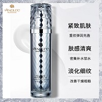 安婕妤 钻石烯奢养晶致凝肤乳120ml 润泽肌肤.紧致修护.淡化细纹.抵御初老