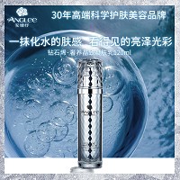 安婕妤 钻石烯奢养晶致凝肤乳120ml 润泽肌肤.紧致修护.淡化细纹.抵御初老