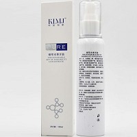 珂蓝蜜肌 臻萃水尊享装100ml 舒缓修护、舒纹紧致、细致毛孔、光滑细腻