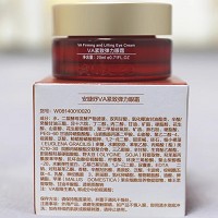 安婕妤 VA紧致弹力眼霜20ml 紧致弹力、抚纹修护、淡化黑眼圈、缓解细纹皱纹生成