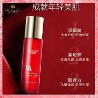 安婕妤 VA紧致弹嫩乳液100ml 改善细纹、紧致轮廓、水嫩弹润、丰盈饱满