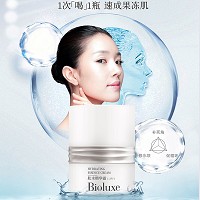 BIOLUXE肽水精华霜50g 丝滑质地、轻薄易吸收、水润澎湃,修护干燥/粗糙/皱纹/老化肌肤