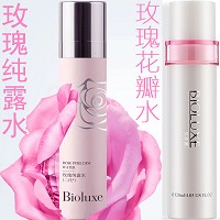 BIOLUXE玫瑰纯露水120ml 浓蕴玫瑰纯露、无水更补水、一瓶多用、随身携带、随身爽肤润肤