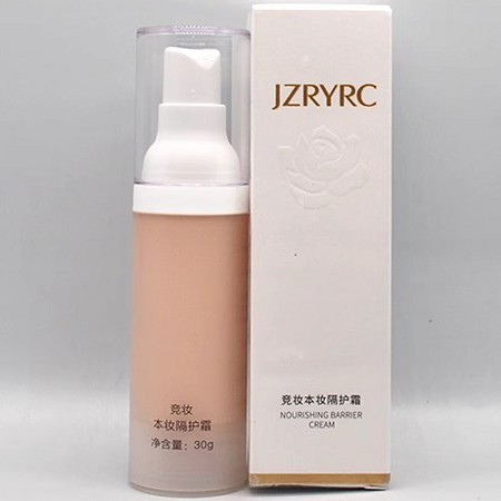 竞妆 本妆隔护霜30g(SPF15+)隔离紫外线/空气污染、不卡粉/不浮粉、亮白/保湿/遮瑕/控油/修饰毛孔及细纹等问题