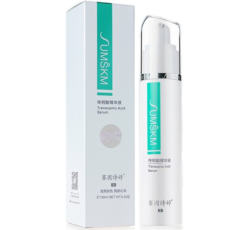 赛因诗婷 传明酸精华液150ml 改善斑点、减缓黑色素形成、提亮肤色、预防术后肌肤返黑