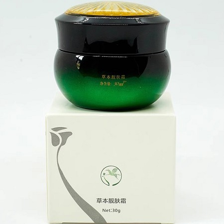 珂蓝蜜肌 草本靓肤霜30g 均匀肤色、滋润肌底、提亮肤色、光泽亮丽
