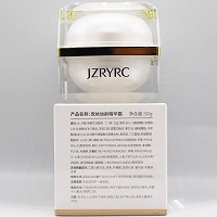 竞妆 竞妍精华霜50g(幼龄精华霜)莹润滋养、水嫩饱满、淡化细纹、提拉紧致、修护老化肌肤