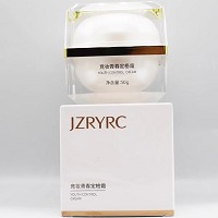 竞妆 青春定格霜50g 补充营养、通透幼滑、弹性紧实、青春娇颜、改善松弛、淡化暗...