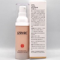 竞妆 本妆隔护霜30g(SPF15+)隔离紫外线/空气污染、不卡粉/不浮粉、亮白/保湿/遮瑕/控油/修饰毛孔及细纹等问题