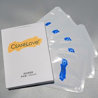 海洋之谜 羽丝缕面膜25ml*5片 提亮肌肤、均匀肤色、弹嫩润白、保湿修护