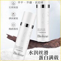 BIOLUXE一号肤质精华乳80ml 改善干燥/暗淡/细纹/松弛肌肤,弹润紧致,细滑透亮,蛋白满载
