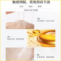 BIOLUXE一号肤质精华乳80ml 改善干燥/暗淡/细纹/松弛肌肤,弹润紧致,细滑透亮,蛋白满载