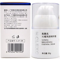 克莱氏 光耀亮颜精萃霜30g(九肽焕采亮颜霜)靓颜美肌、减斑亮白、淡化黑色素、水润修护